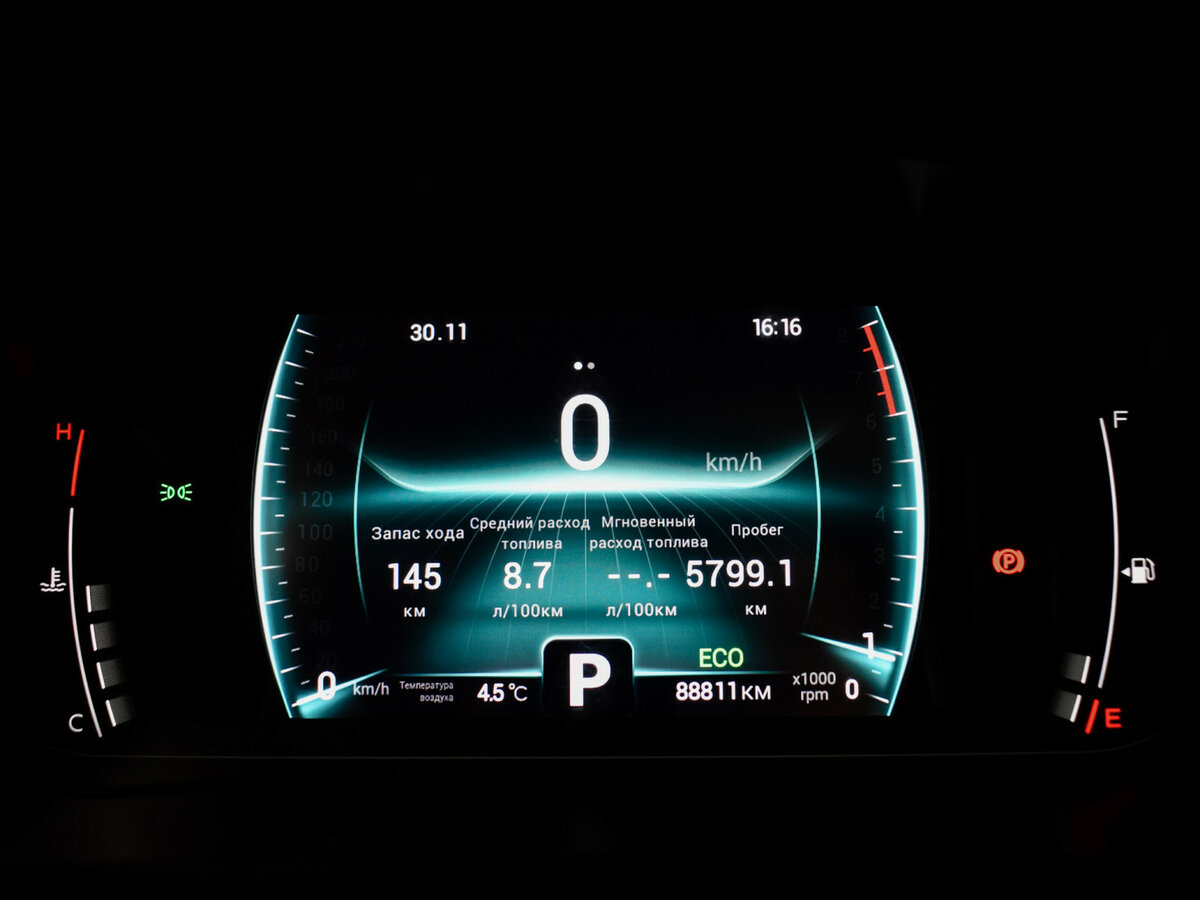 Купить Chery Tiggo 4 Pro, 2022, 88 809 км.. Фото: #21