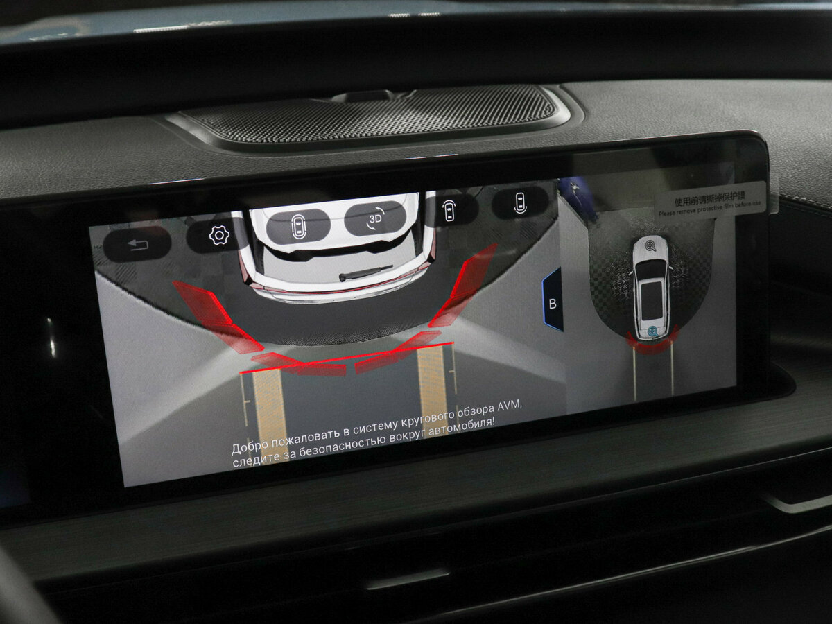 Купить Чери Тигго 7 Про Макс, 2023, 12 200 км.. Фото: #14