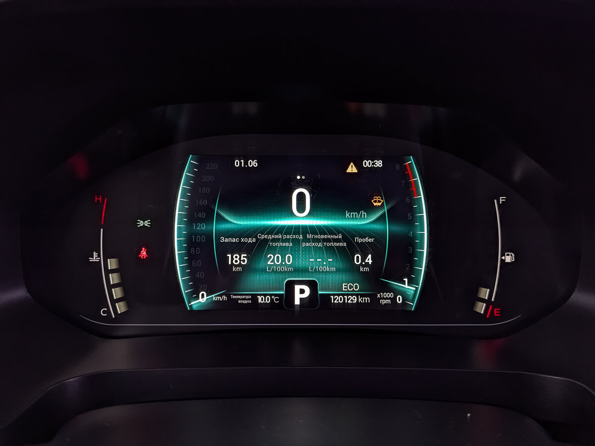 Купить Чери Тигго 7 Про, 2022, 120 124 км.. Фото: #15