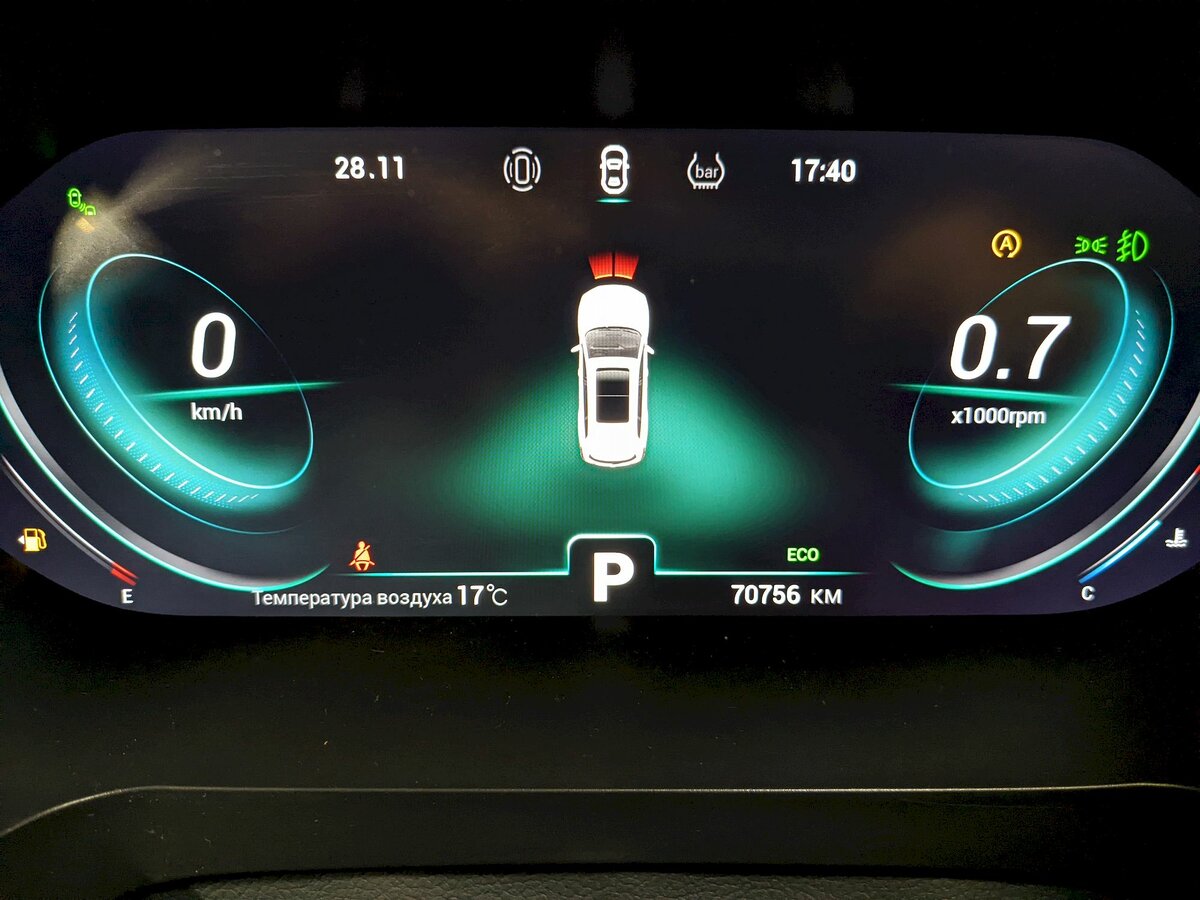 Купить Чери Тигго 8 Про, 2022, 70 765 км.. Фото: #27