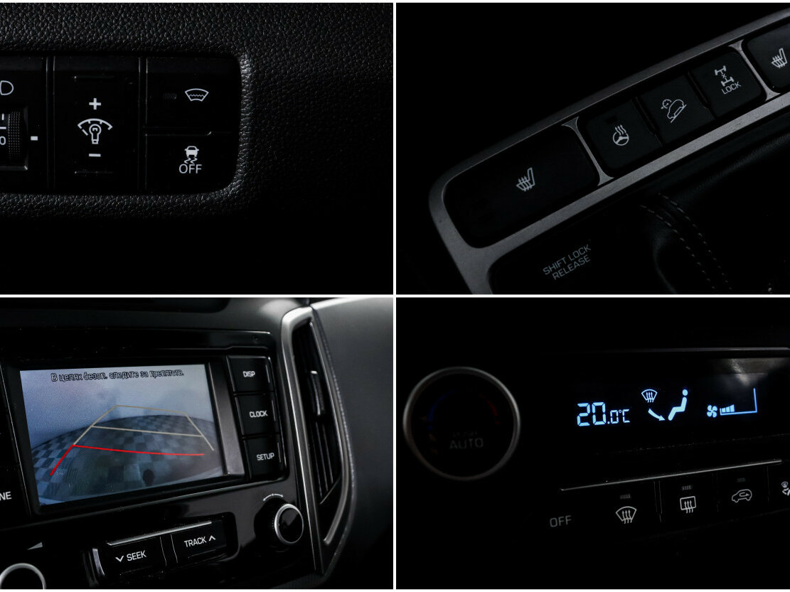 Купить Хендай Крета, 2020, 100 077 км.. Фото: #13