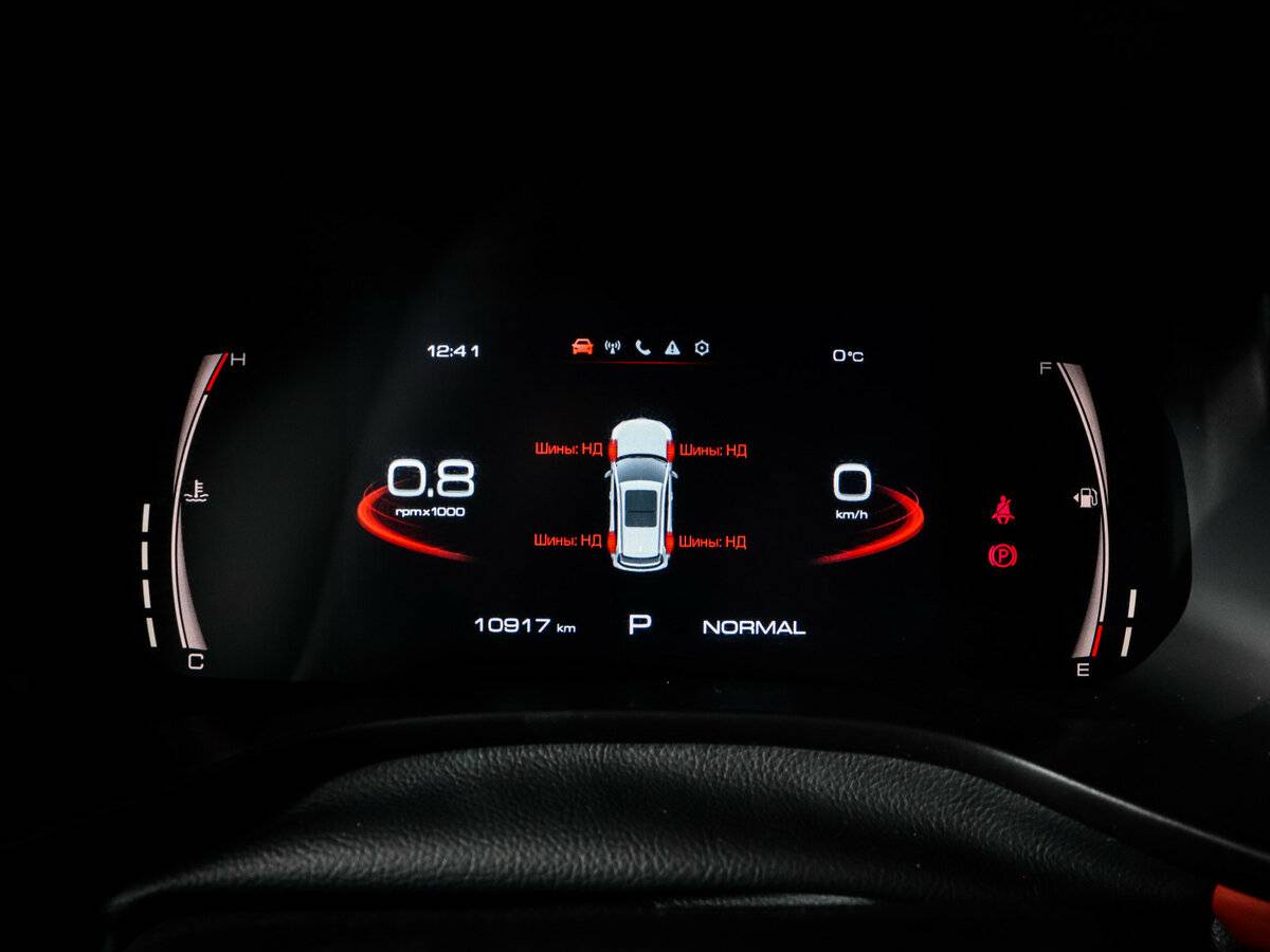 Купить Haval Jolion, 2024, 10 916 км.. Фото: #7