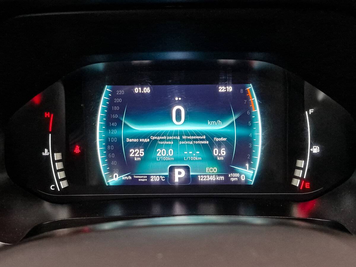 Купить Чери Тигго 7 Про, 2022, 122 344 км.. Фото: #15