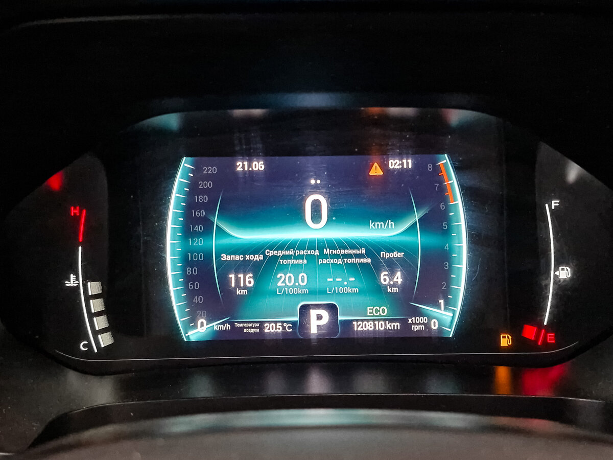 Купить Chery Tiggo 7 Pro, 2022, 120 803 км.. Фото: #15