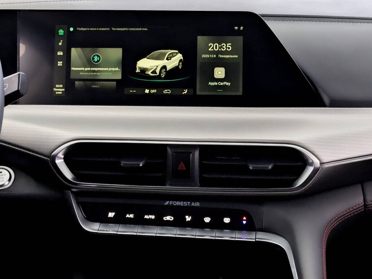 Купить Чанган УНИ-Т, 2023, 22 088 км.. Фото: #14