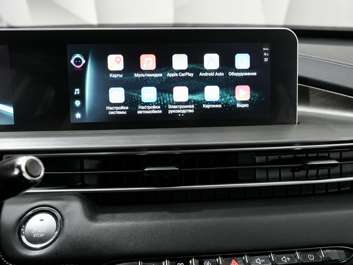 Купить Chery Tiggo 4 Pro, 2023, 19 865 км.. Фото: #19