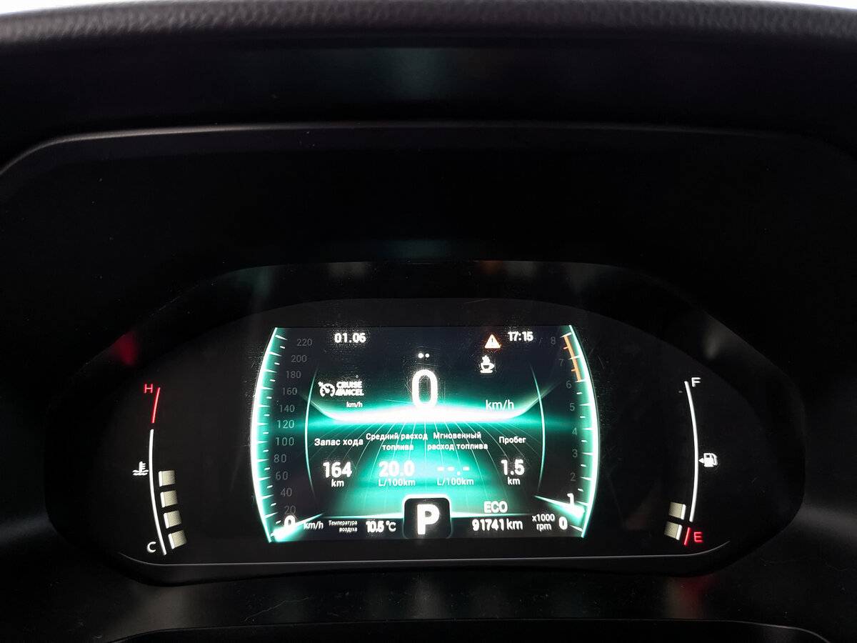 Купить Чери Тигго 7 Про, 2022, 91 740 км.. Фото: #14