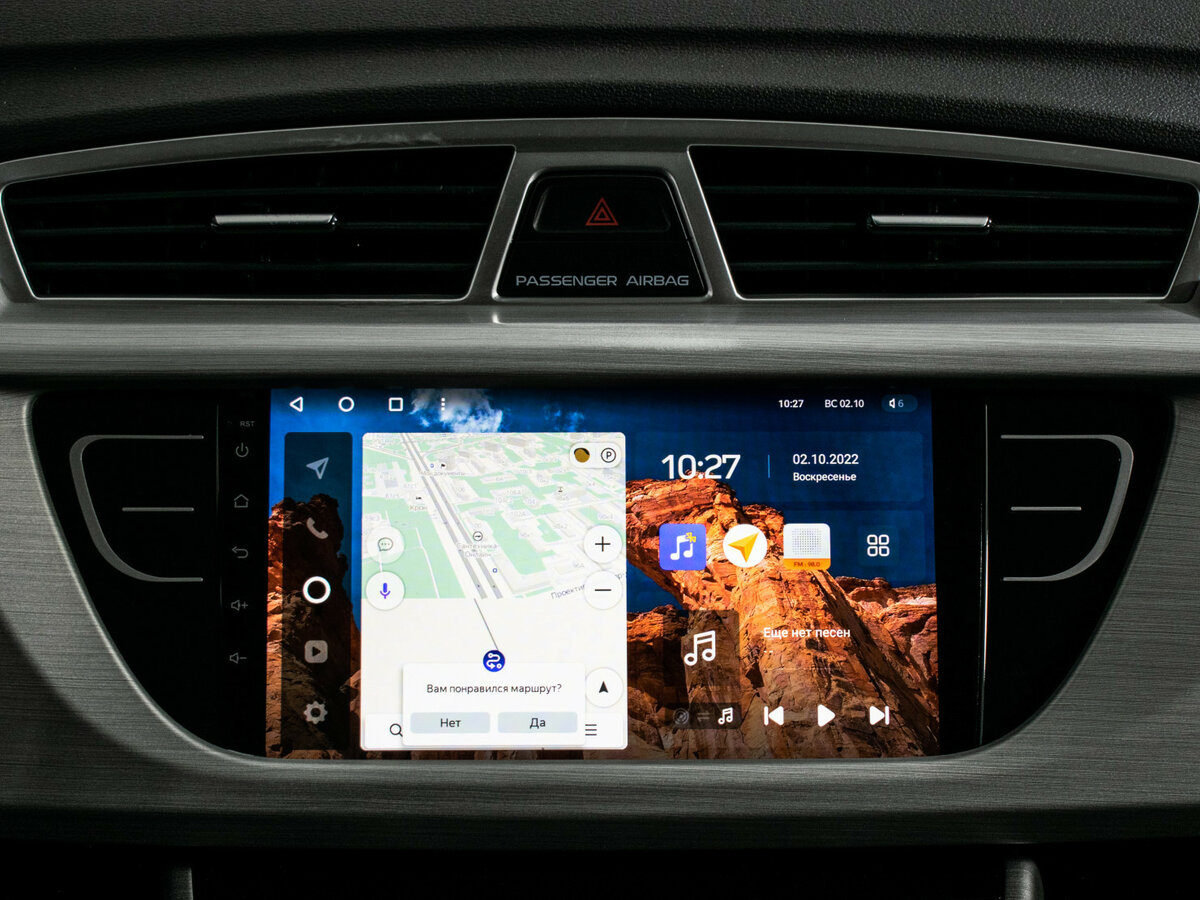 Купить Geely Atlas, 2019, 117 000 км.. Фото: #12