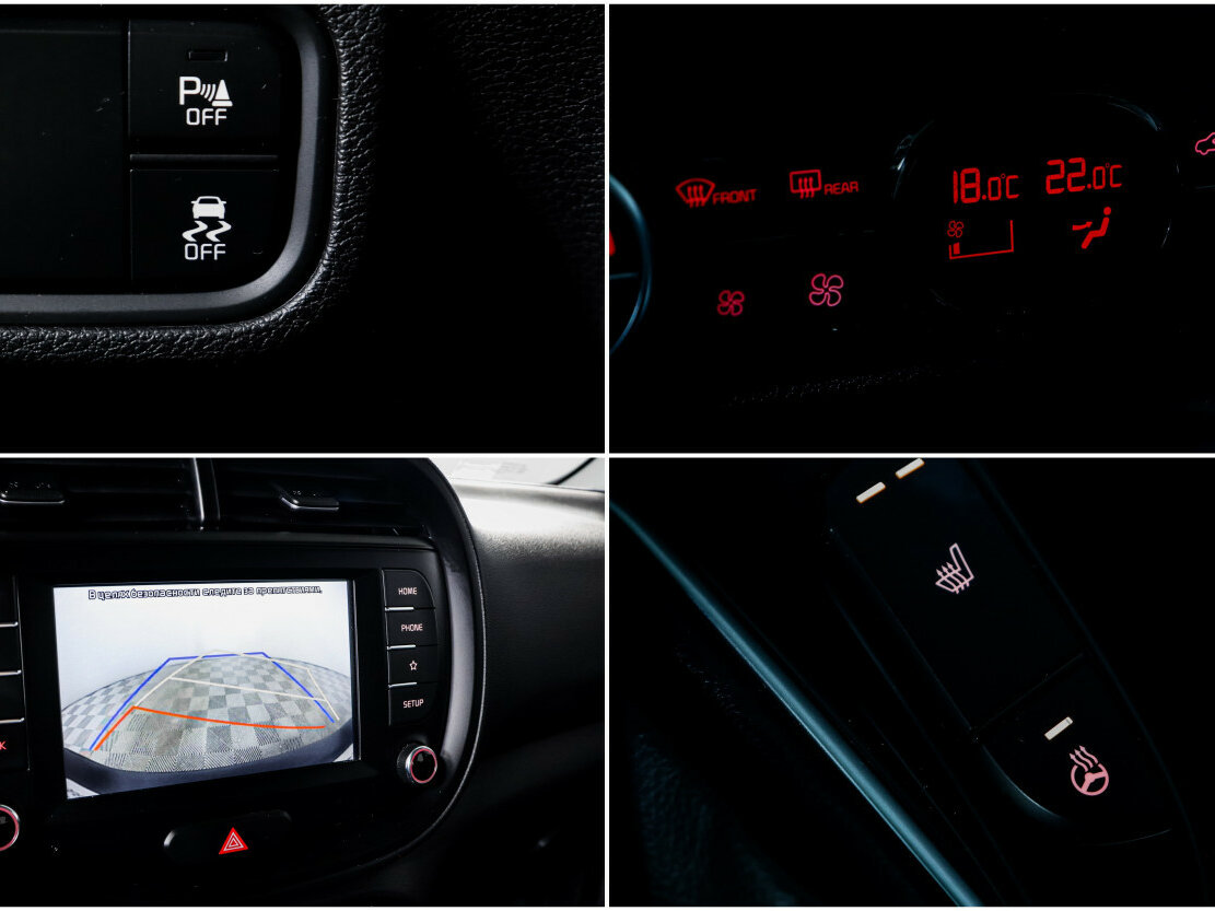 Купить Kia Soul, 2019, 102 337 км.. Фото: #15