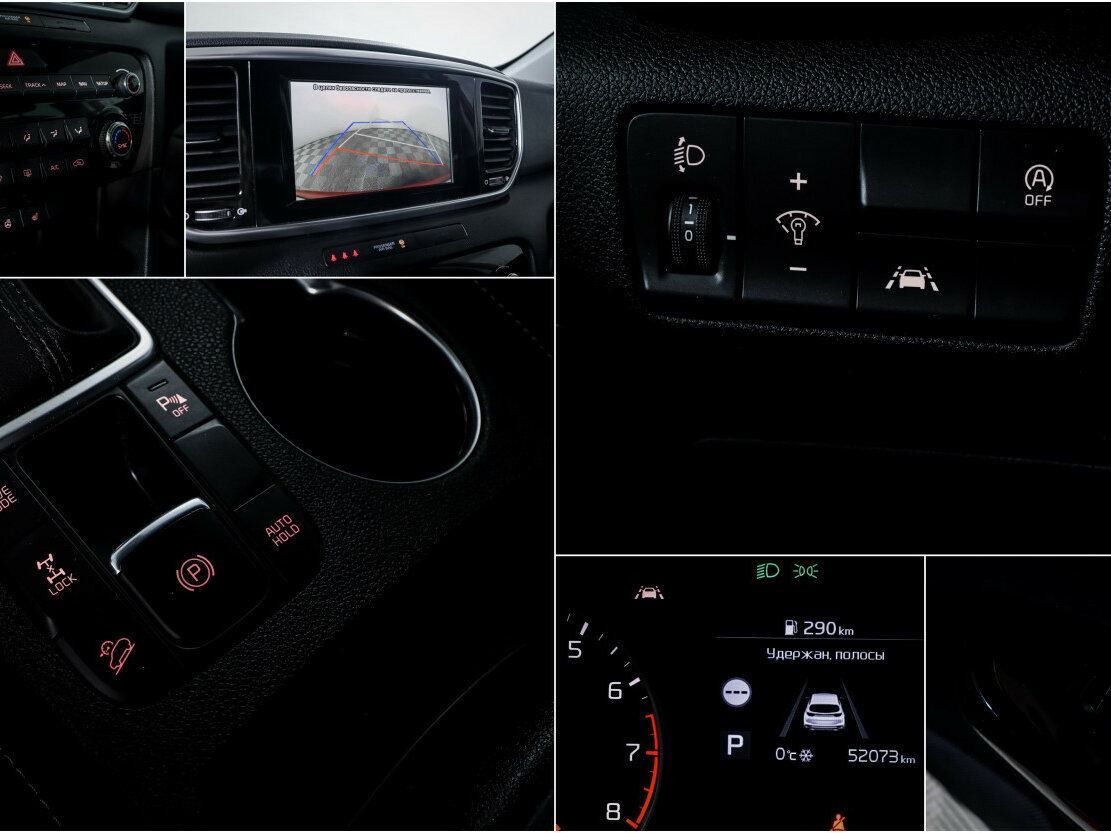 Купить Kia Sportage, 2019, 52 072 км.. Фото: #14