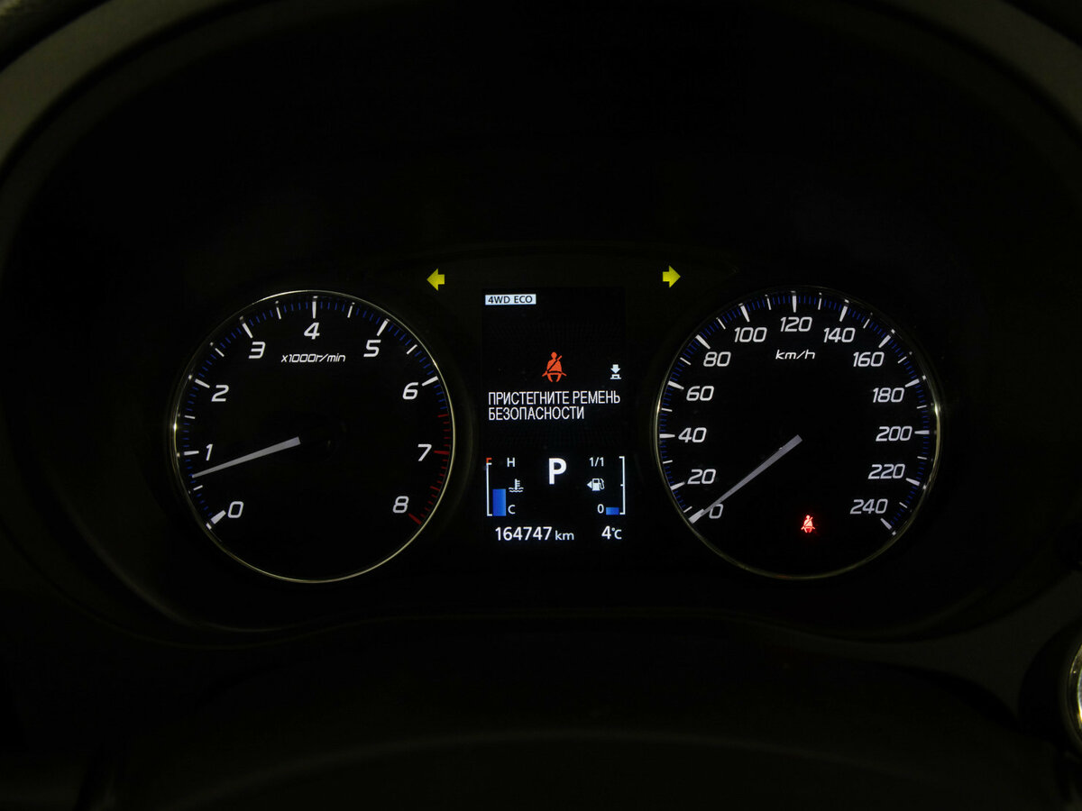 Купить Mitsubishi Outlander, 2016, 164 745 км.. Фото: #7