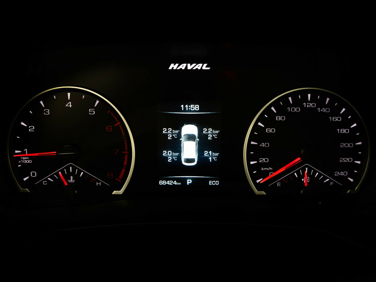 Купить Haval F7x, 2022, 68 413 км.. Фото: #20