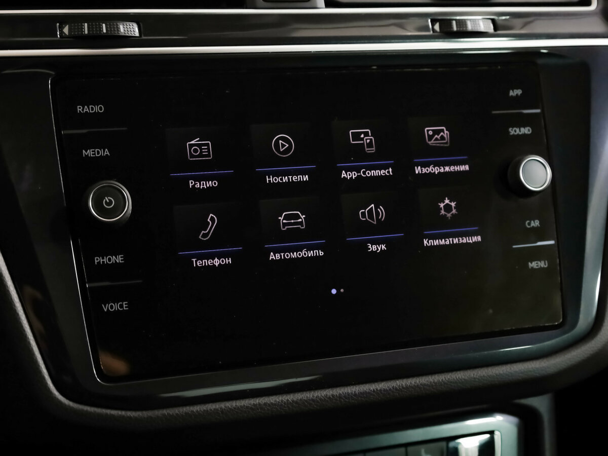 Купить Фольксваген Тигуан, 2020, 106 011 км.. Фото: #15