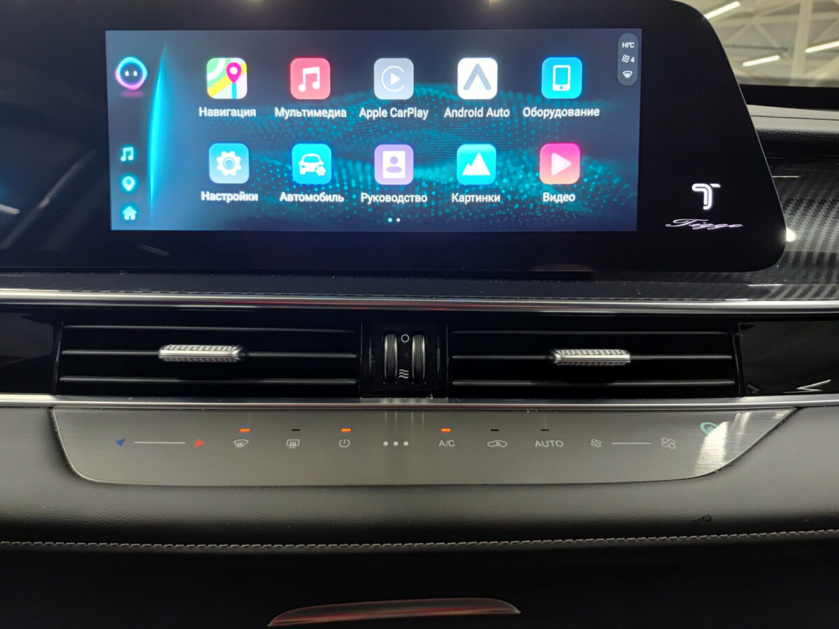 Купить Чери Тигго 7 Про Макс, 2024, 46 261 км.. Фото: #14