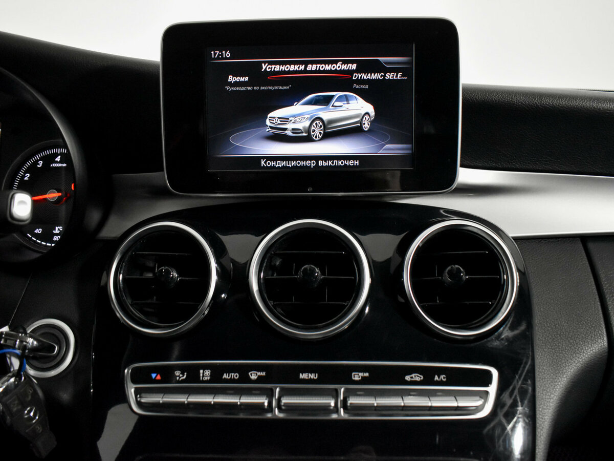 Купить Mercedes-Benz C-Класс, 2018, 141 426 км.. Фото: #14