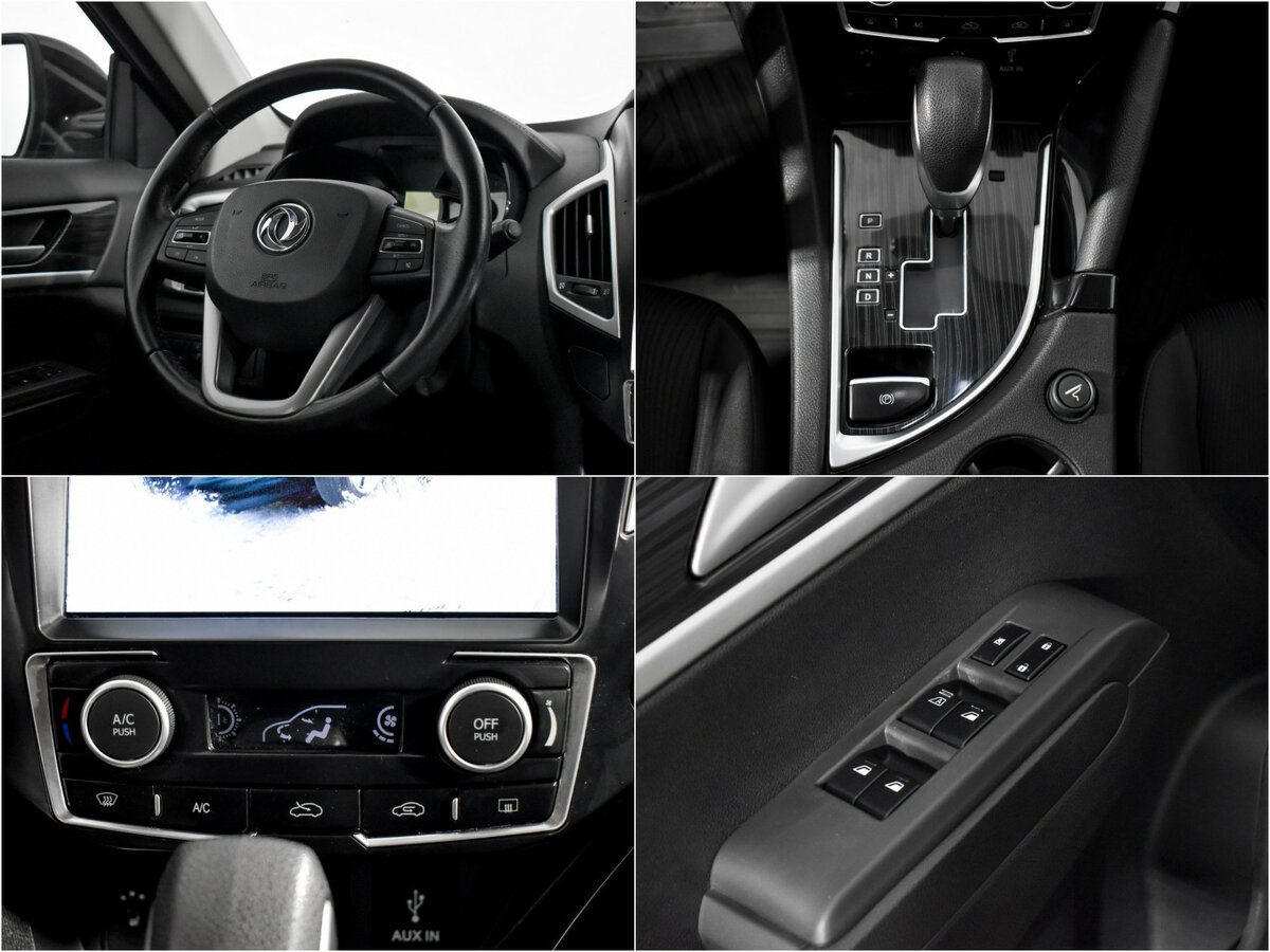 Купить Дунфэн АИКС7, 2017, 198 987 км.. Фото: #13