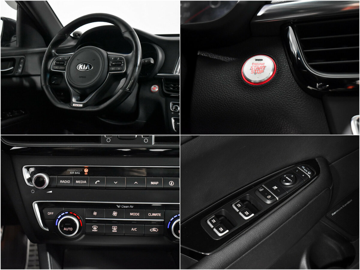 Купить Kia Optima, 2016, 110 905 км.. Фото: #17