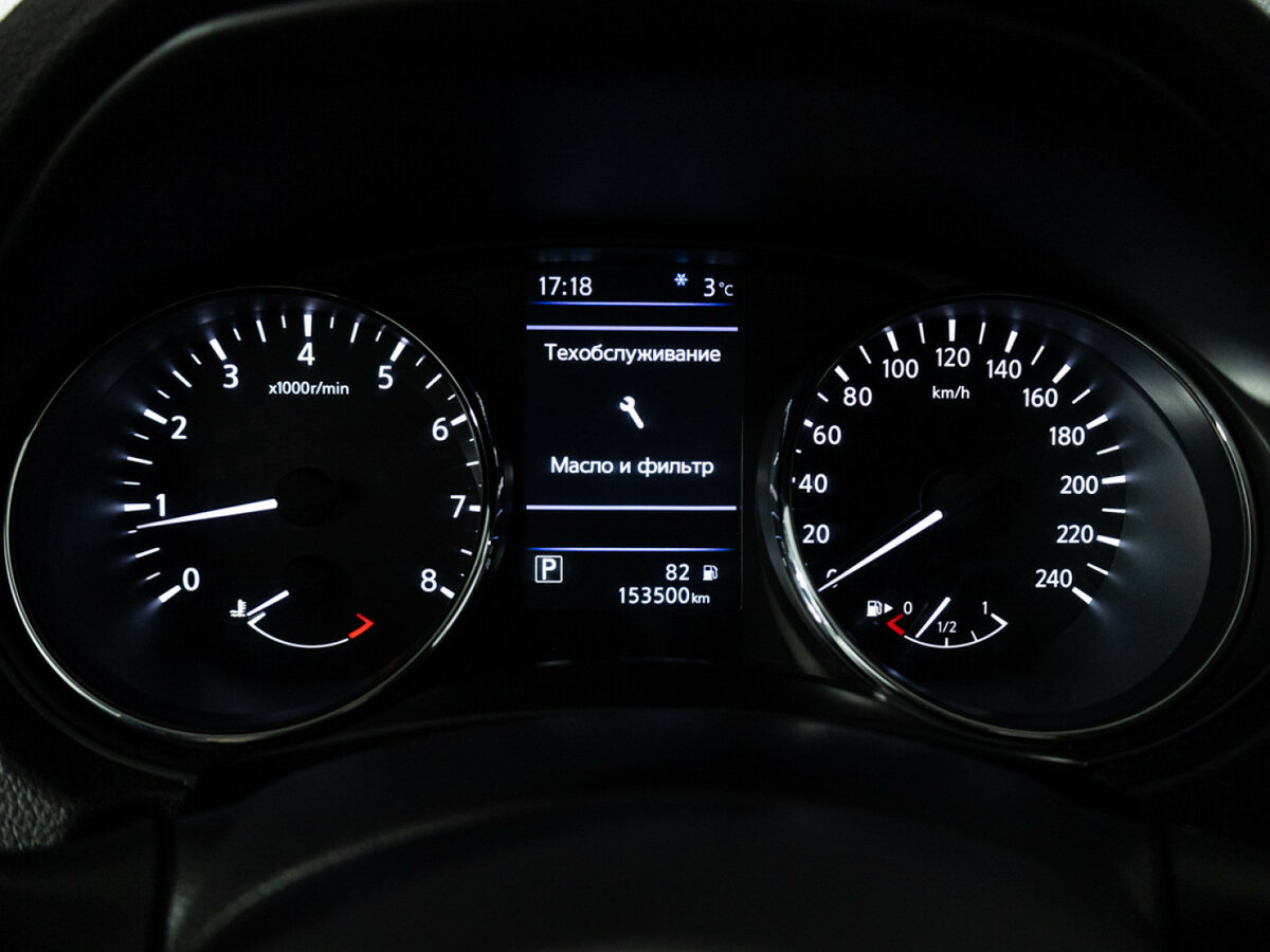 Купить Ниссан Кашкай, 2020, 153 497 км.. Фото: #11