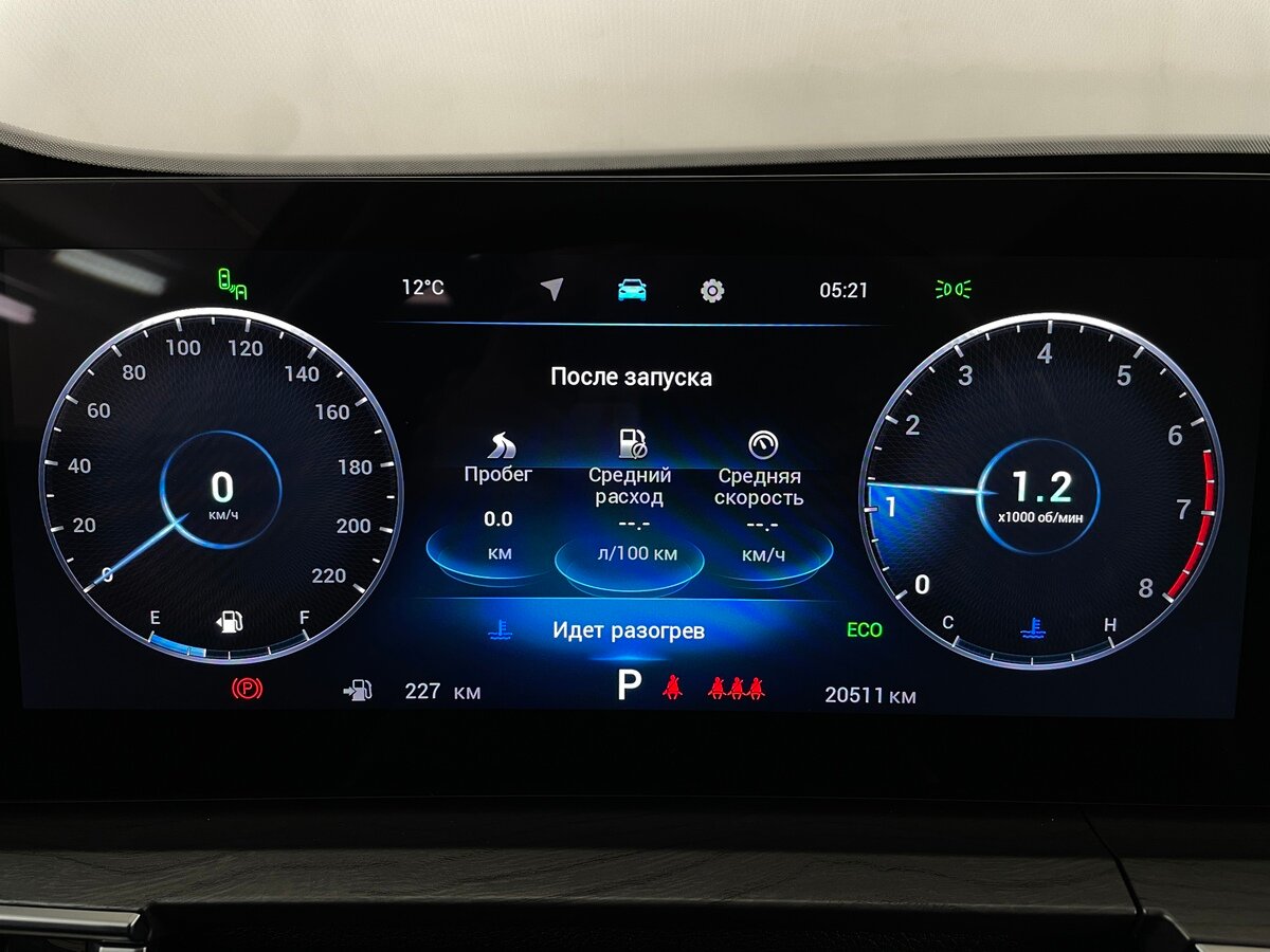 Купить Chery Tiggo 8 Pro Max, 2023, 20 511 км.. Фото: #5