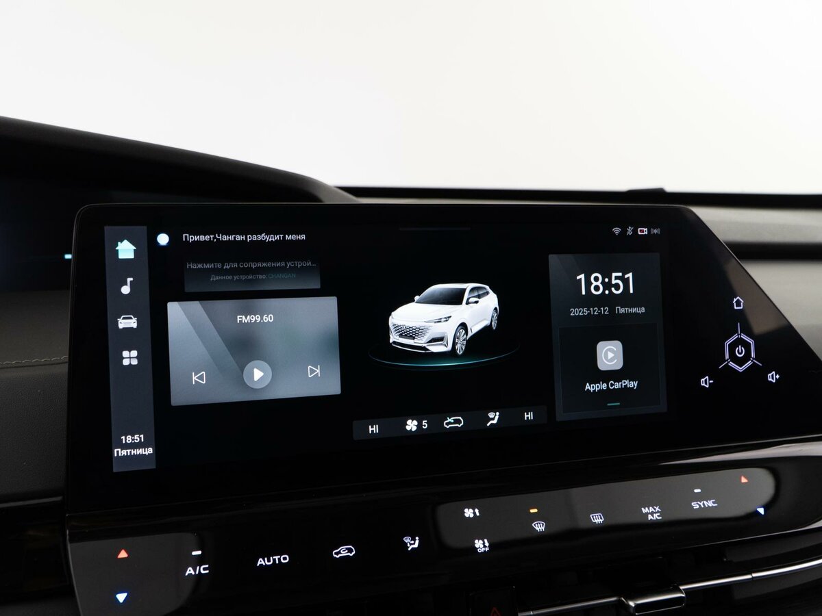 Купить Чанган УНИ-К, 2023, 84 626 км.. Фото: #19