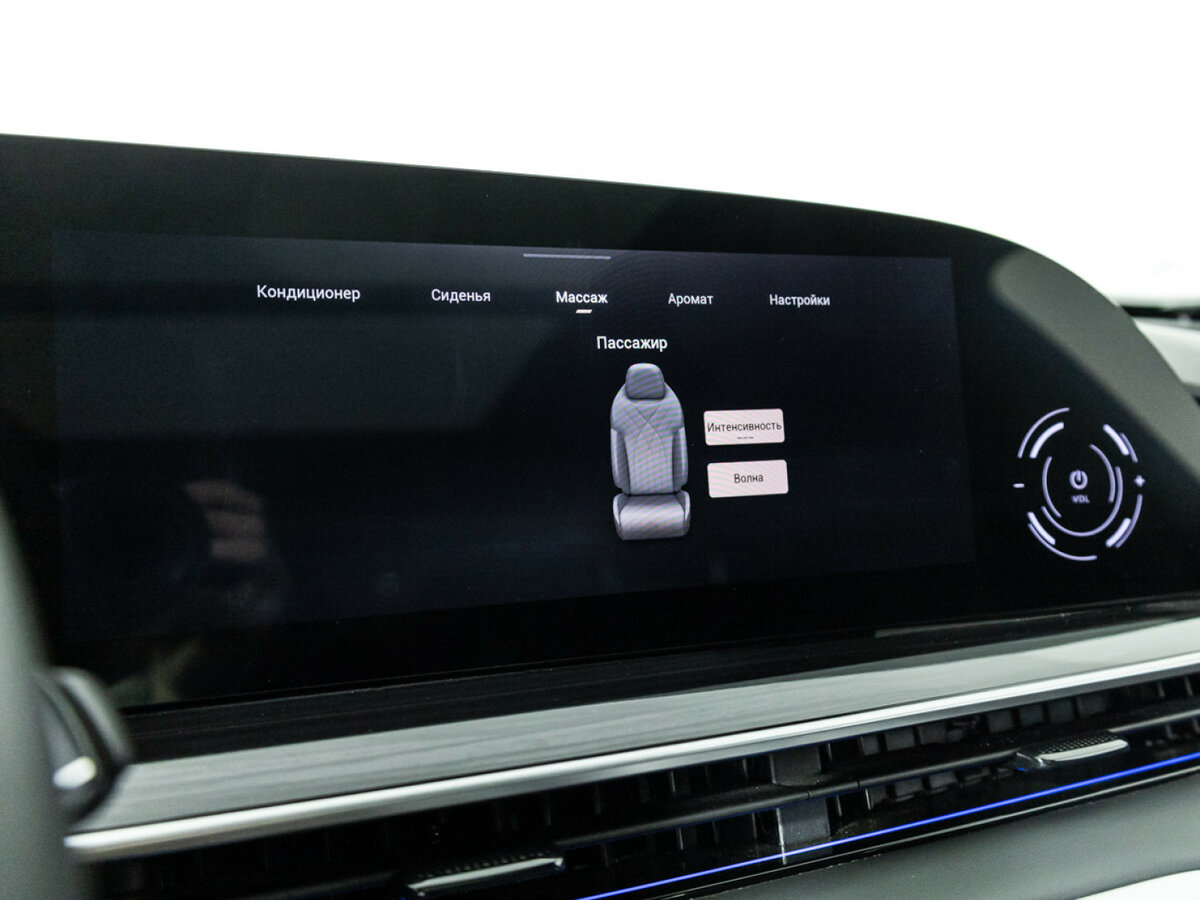 Купить EXEED RX, 2023, 39 450 км.. Фото: #16