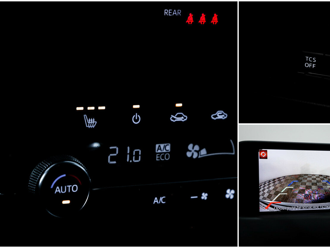 Купить Mazda CX-5, 2019, 68 000 км.. Фото: #17