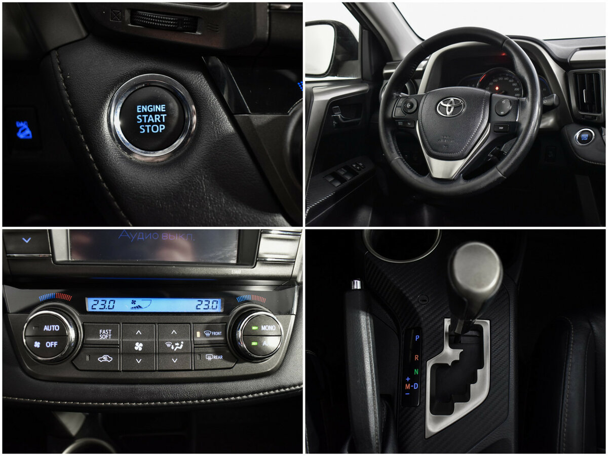 Купить Toyota RAV4, 2013, 245 500 км.. Фото: #15