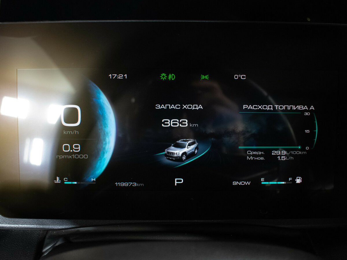 Купить Хавал Дарго, 2023, 119 000 км.. Фото: #12