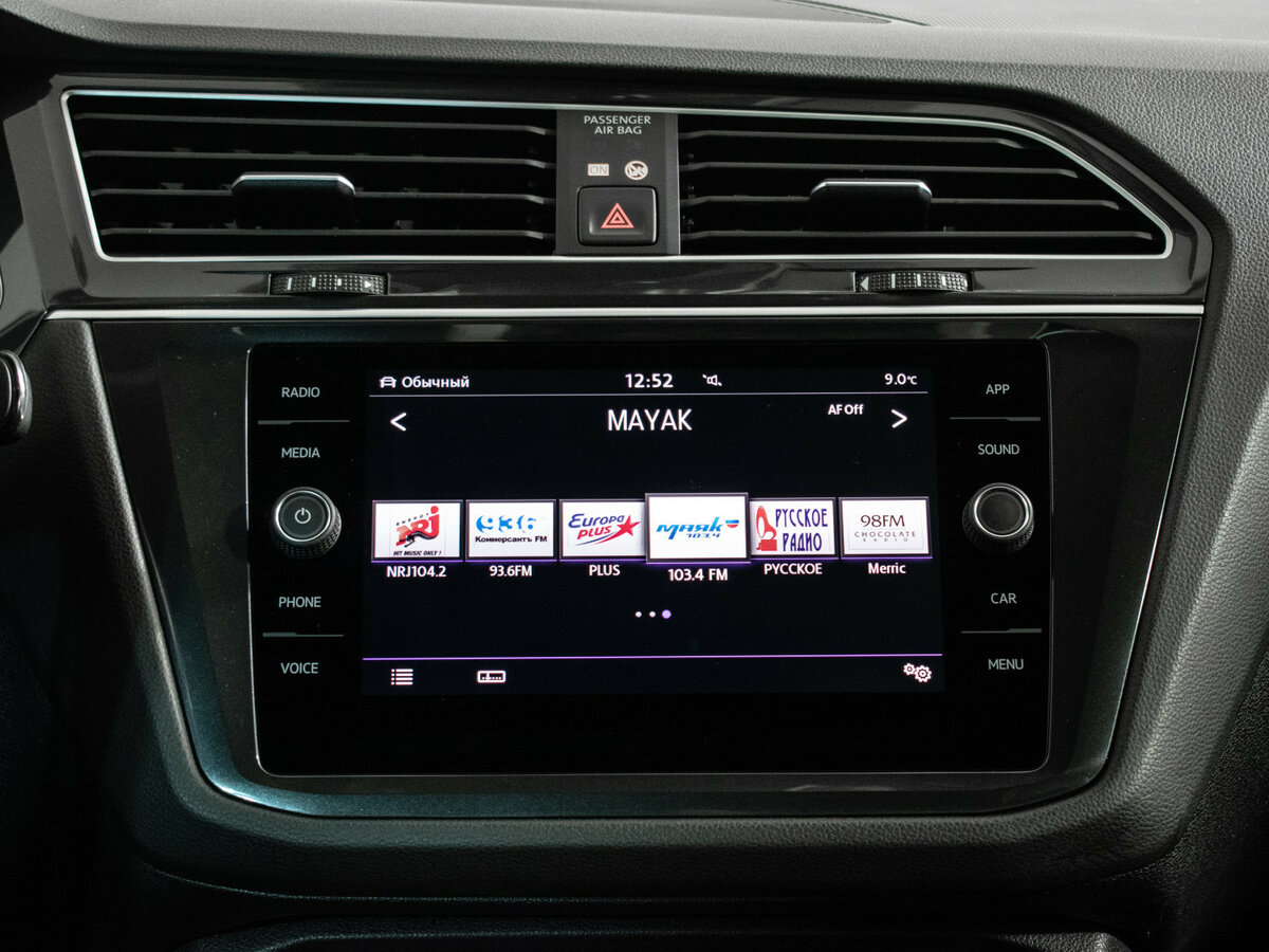 Купить Фольксваген Тигуан, 2019, 110 764 км.. Фото: #12