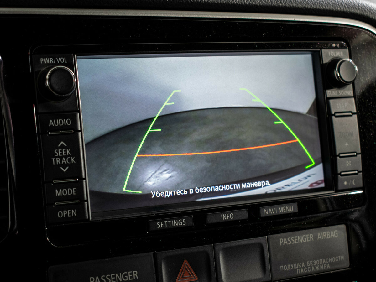 Купить Mitsubishi Outlander, 2013, 251 000 км.. Фото: #13