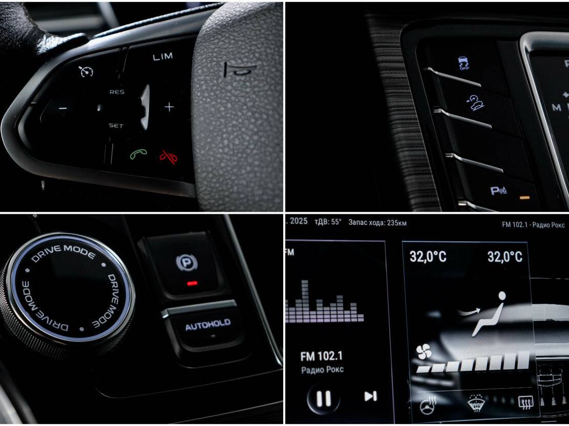 Купить Джили Атлас Про, 2021, 57 561 км.. Фото: #15