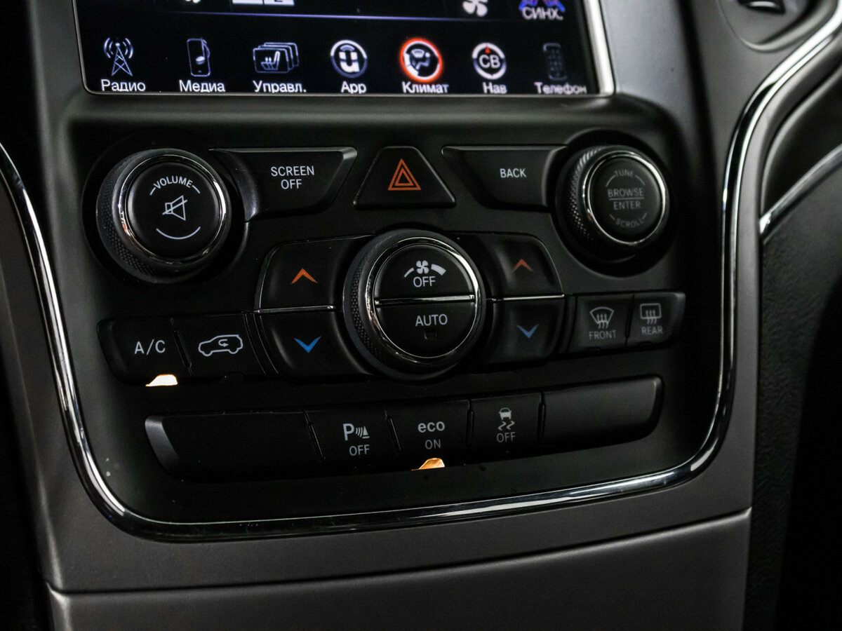 Купить Jeep Grand Cherokee, 2014, 161 898 км.. Фото: #18