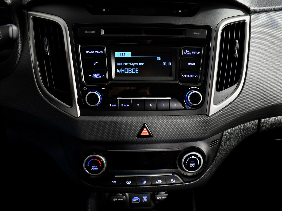 Купить Hyundai Creta, 2018, 75 074 км.. Фото: #15