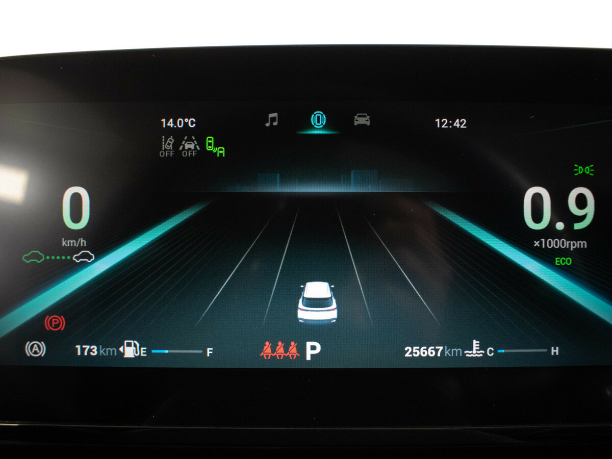 Купить OMODA C5, 2023, 25 663 км.. Фото: #12