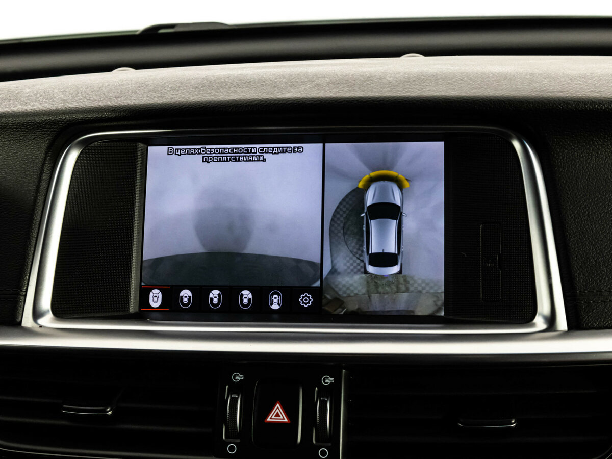 Купить Kia Optima, 2018, 98 052 км.. Фото: #17