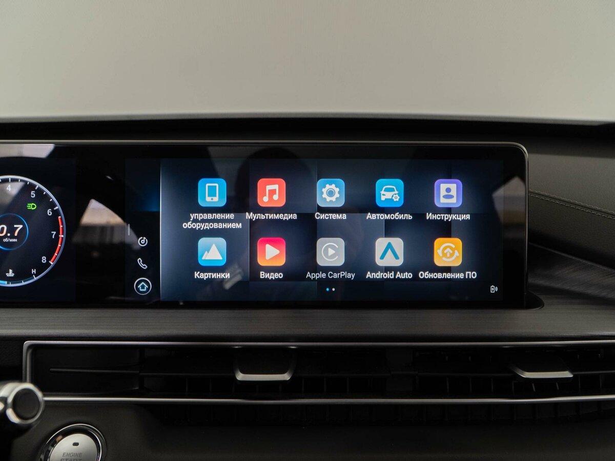 Купить Чери Тигго 7 Про Макс, 2023, 51 085 км.. Фото: #17