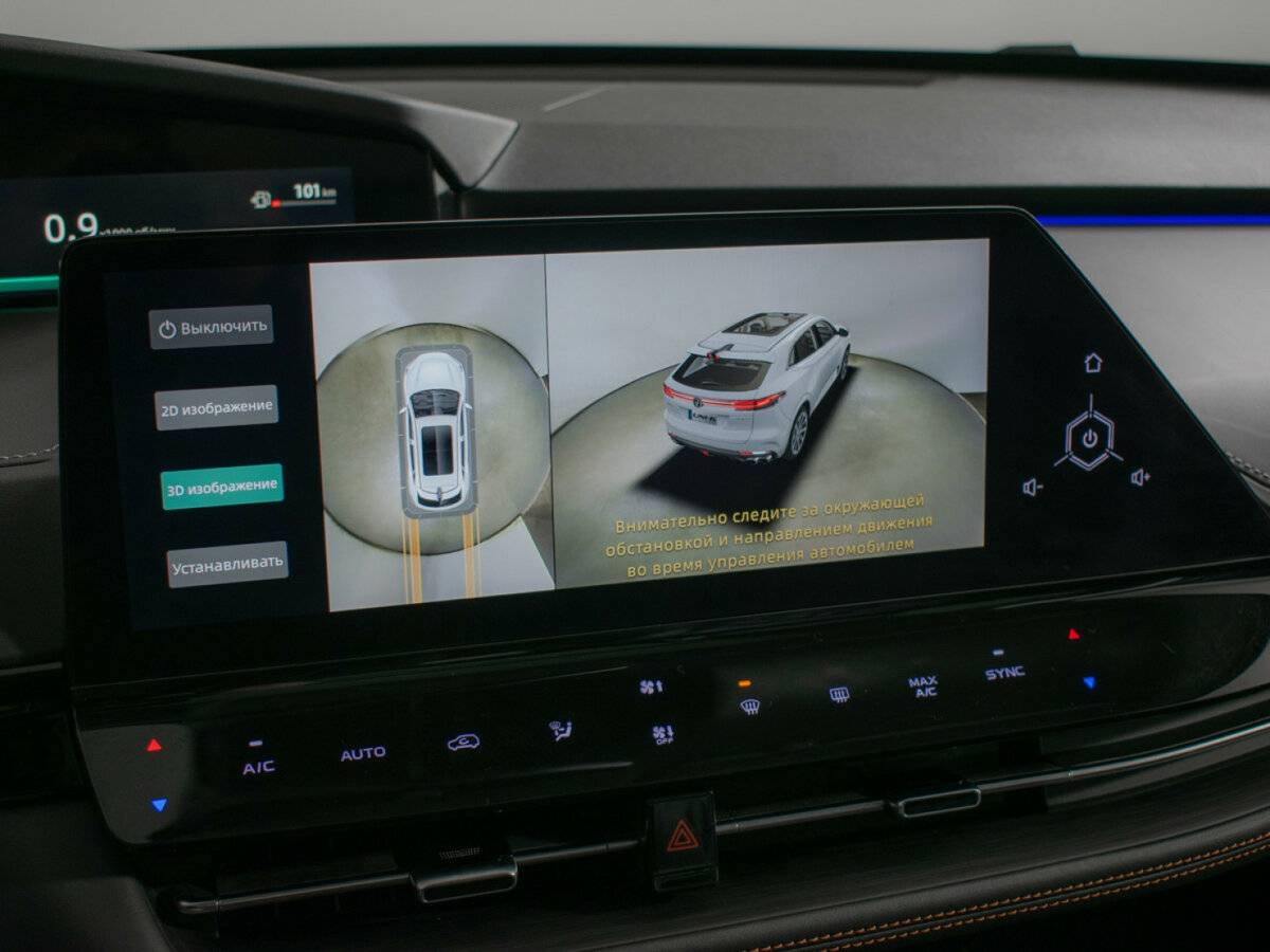 Купить Changan UNI-K, 2023, 7 200 км.. Фото: #12