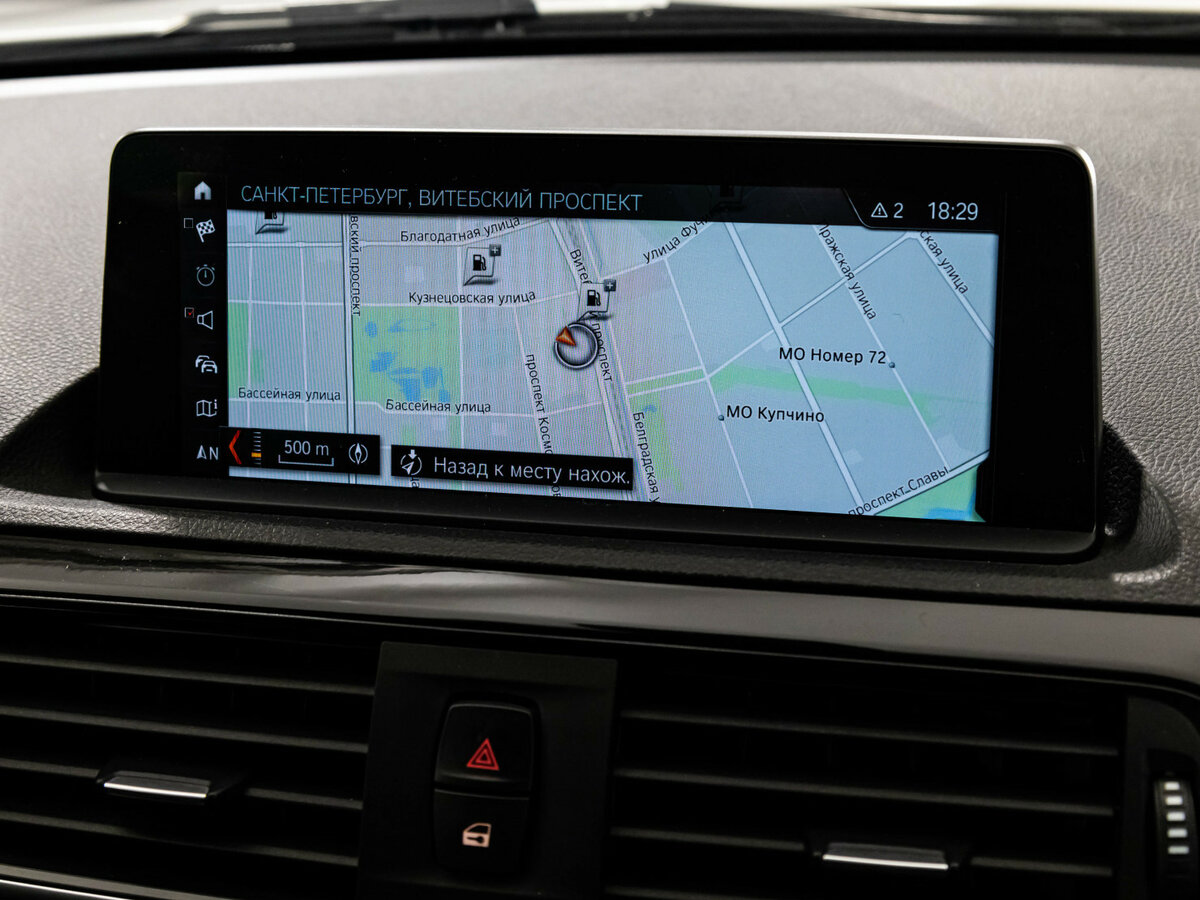 Купить BMW 1 серии, 2017, 48 620 км.. Фото: #14