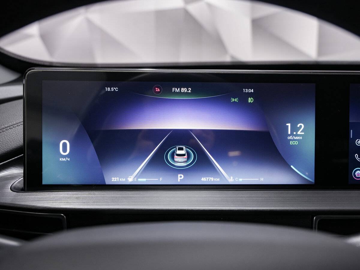 Купить Chery Tiggo 7 Pro Max, 2023, 46 700 км.. Фото: #14