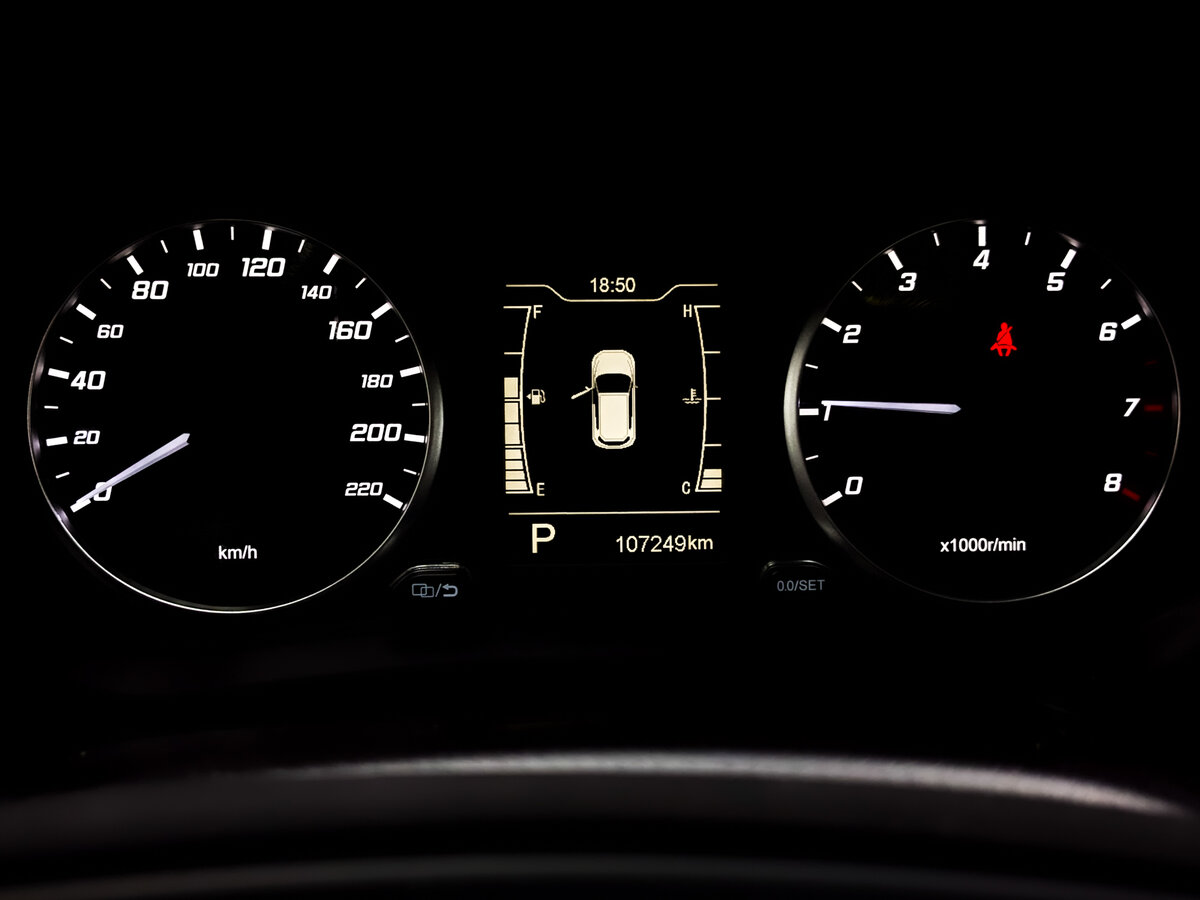 Купить Chery Tiggo 4, 2022, 107 247 км.. Фото: #12