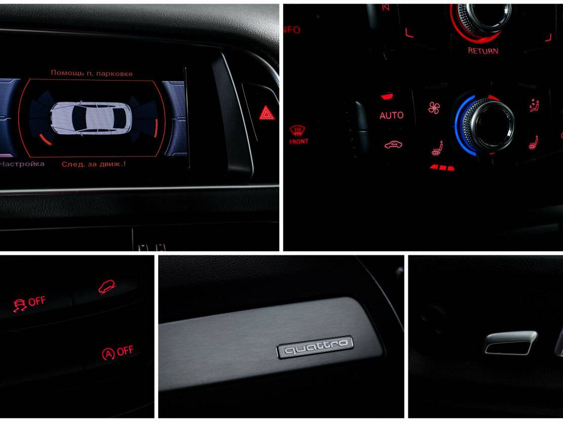 Купить Audi Q5, 2016, 103 684 км.. Фото: #16