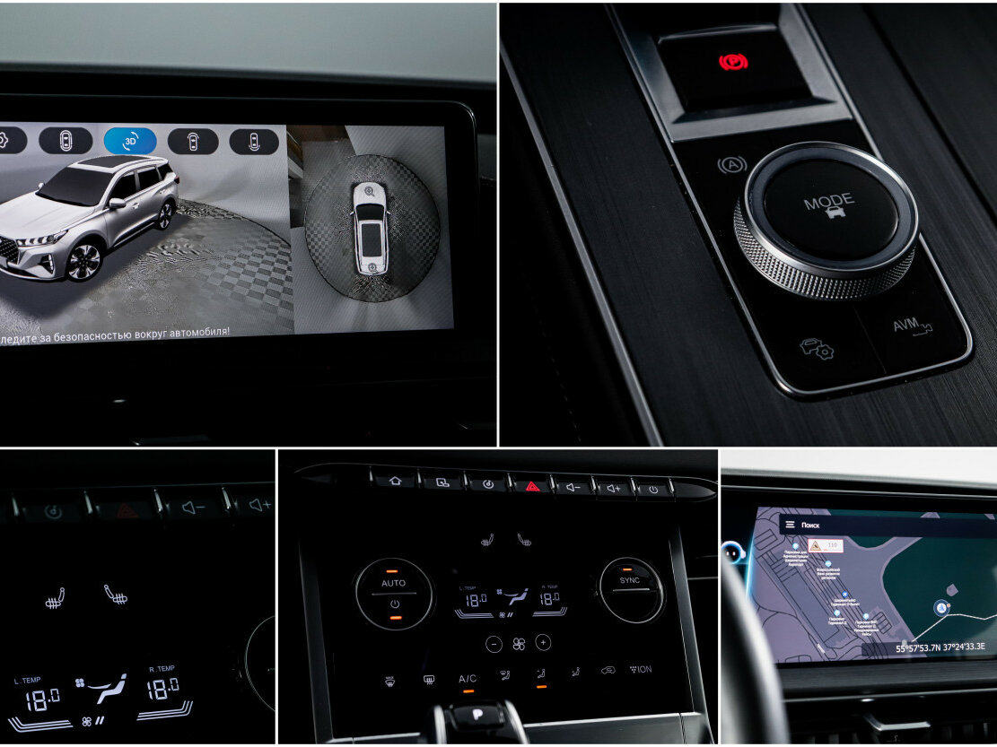 Купить Чери Тигго 7 Про Макс, 2023, 15 900 км.. Фото: #19