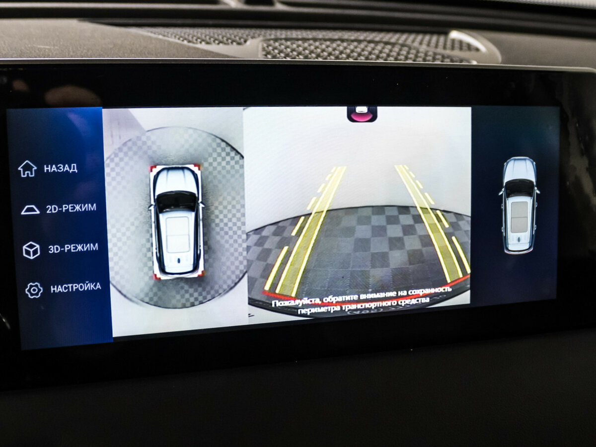 Купить Jetour X70 PLUS, 2023, 33 500 км.. Фото: #13