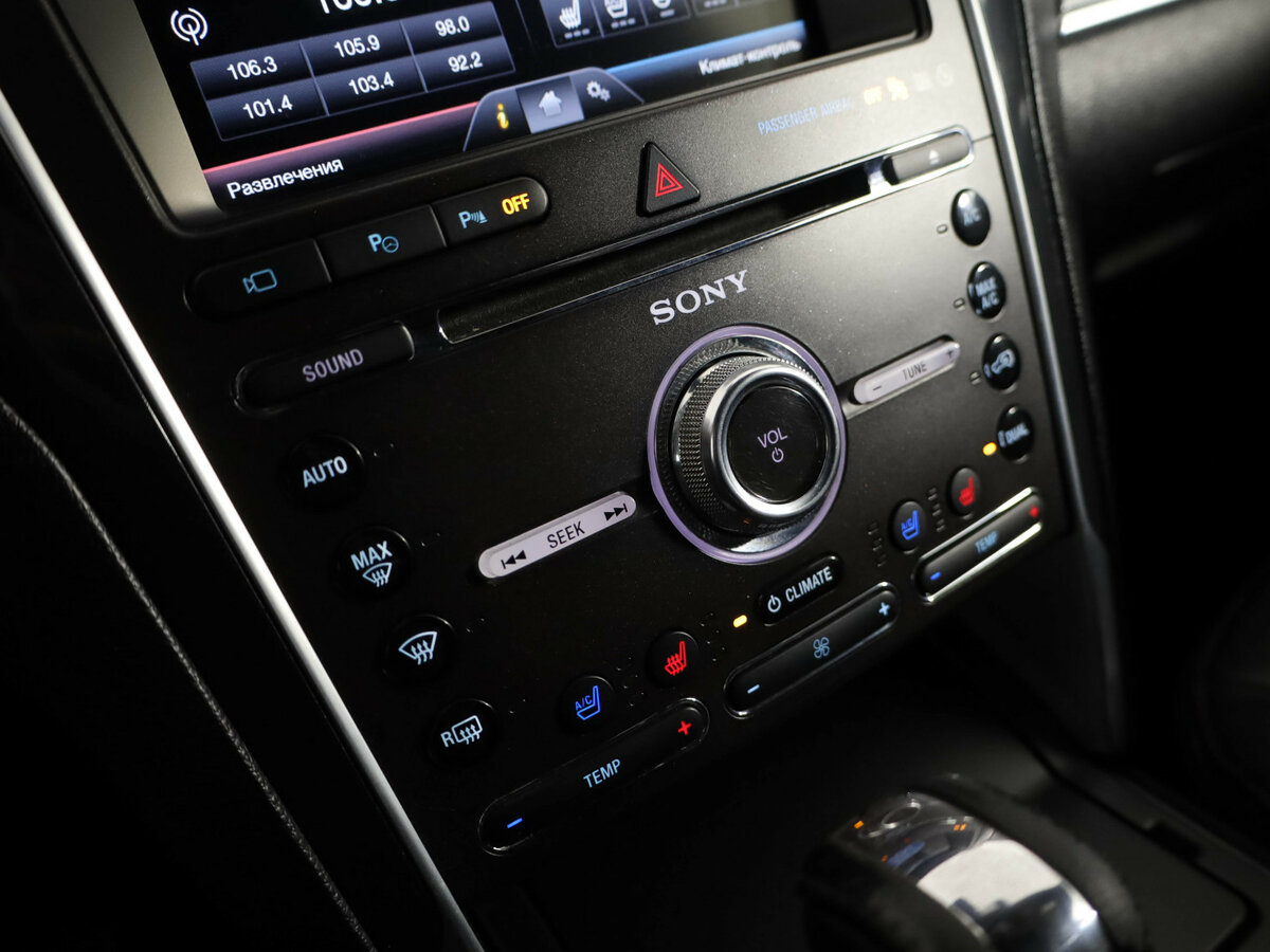 Купить Ford Explorer, 2015, 238 713 км.. Фото: #12