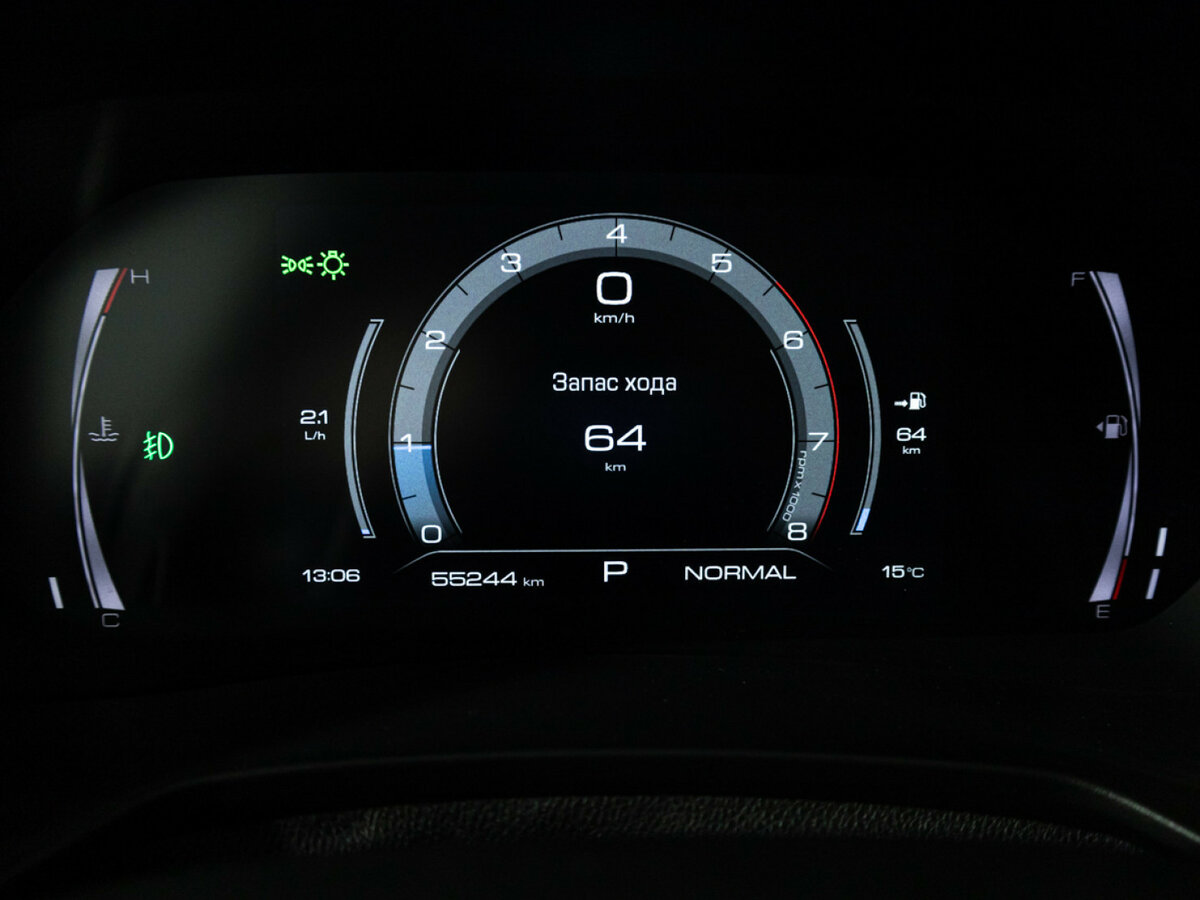 Купить Haval F7x, 2023, 55 090 км.. Фото: #9