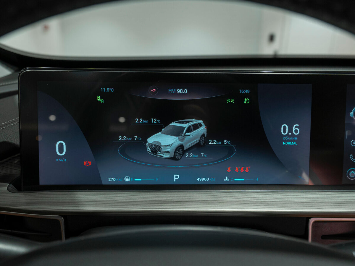 Купить Чери Тигго 8 Про Макс, 2023, 49 959 км.. Фото: #11