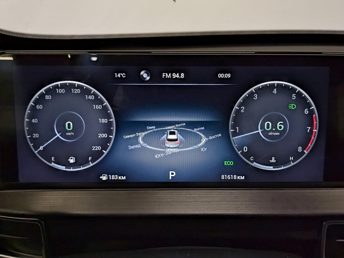 Купить Chery Tiggo 7 Pro Max, 2024, 81 618 км.. Фото: #12