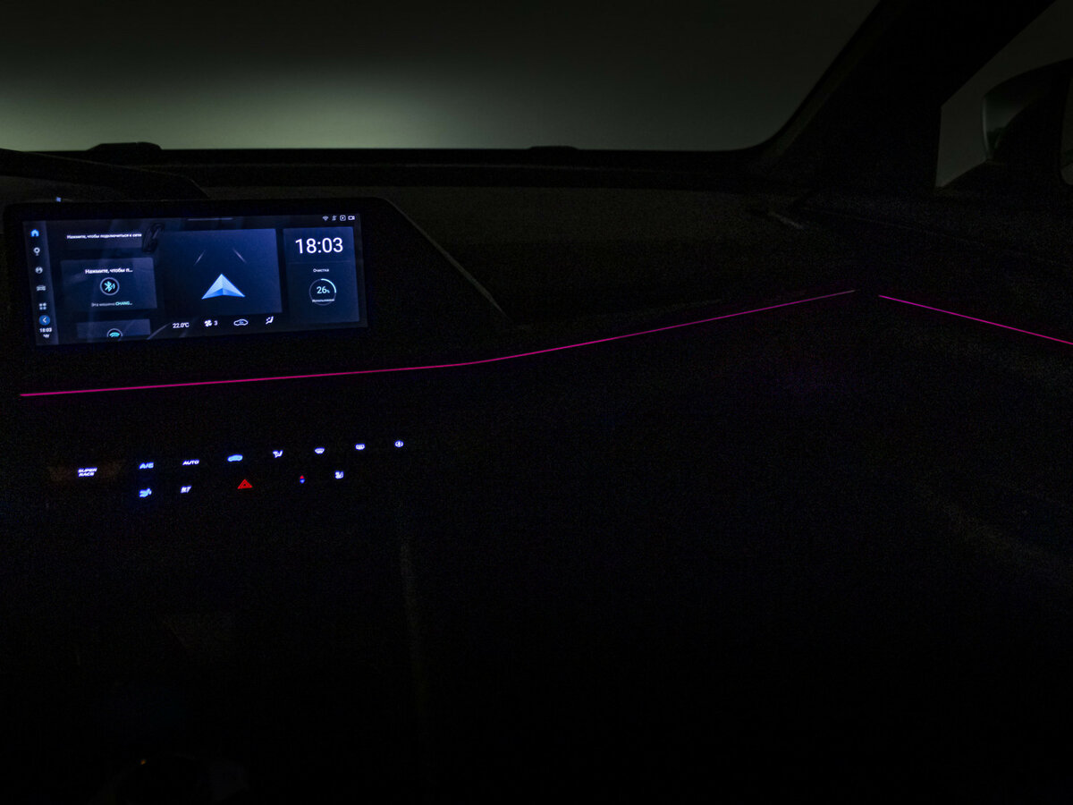 Купить Чанган УНИ-В, 2023, 46 121 км.. Фото: #15