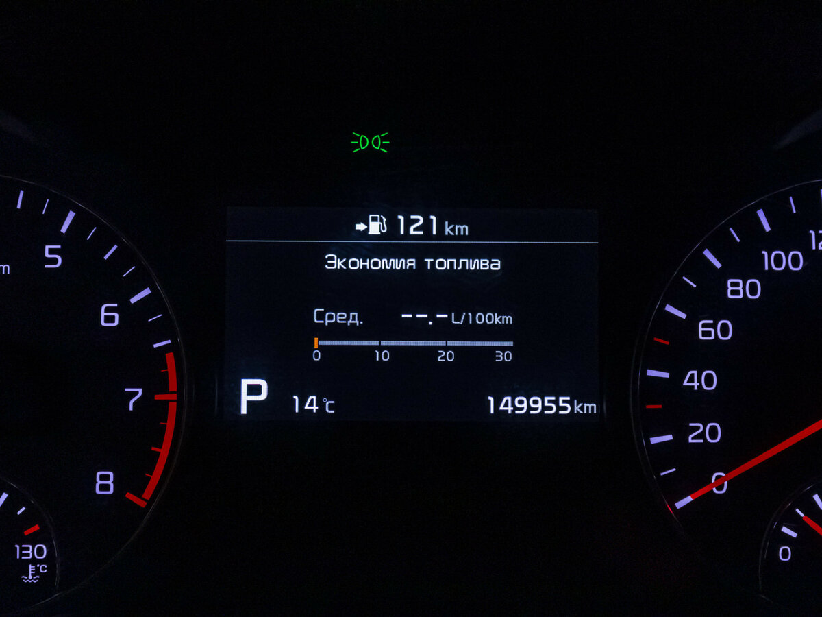 Купить Kia Optima, 2019, 149 955 км.. Фото: #10