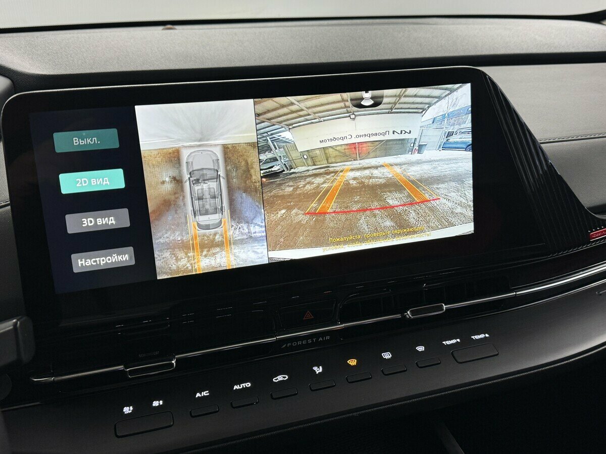 Купить Changan CS55 Plus, 2023, 51 341 км.. Фото: #6